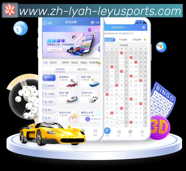 App 展示图